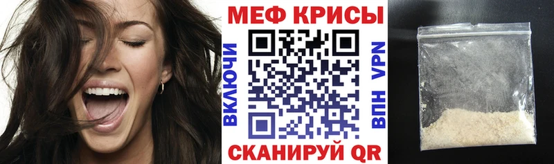 Купить закладку Бошки Шишки КОКАИН ГАШИШ Меф мяу мяу Гаджиево
