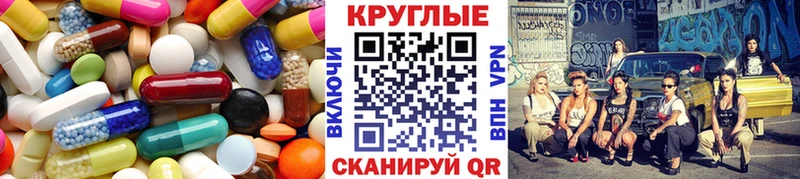 Купить где  Гаджиево  Экстази DUBAI 