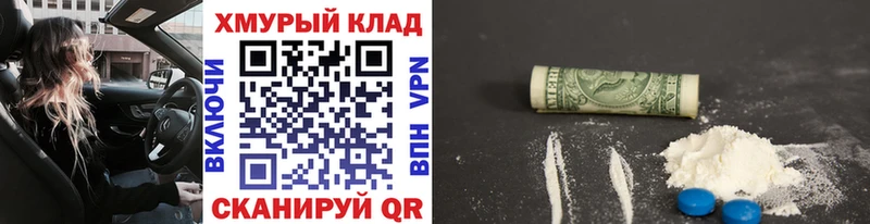 Героин Heroin Гаджиево