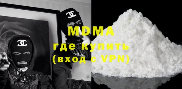 не бодяженный Краснотурьинск