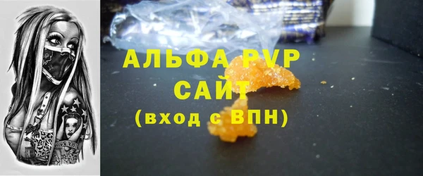 не бодяженный Краснотурьинск