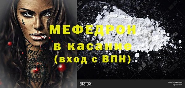 не бодяженный Краснотурьинск
