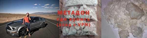 не бодяженный Краснотурьинск