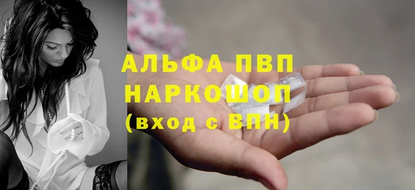 не бодяженный Краснотурьинск