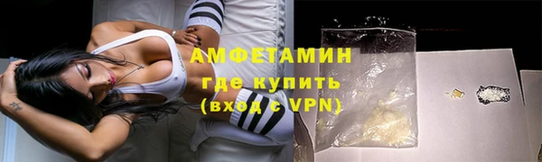 не бодяженный Краснотурьинск