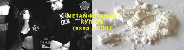 не бодяженный Краснотурьинск