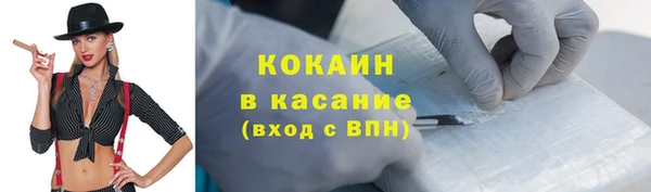 не бодяженный Краснотурьинск