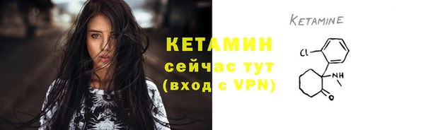 не бодяженный Краснотурьинск