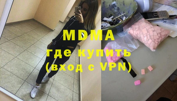 не бодяженный Краснотурьинск