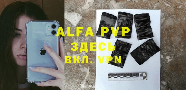не бодяженный Краснотурьинск