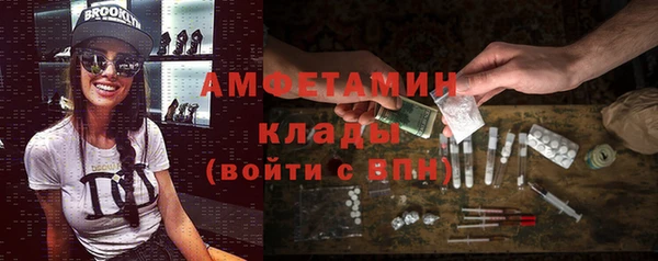 не бодяженный Краснотурьинск