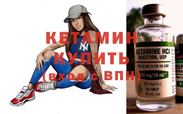 не бодяженный Краснотурьинск