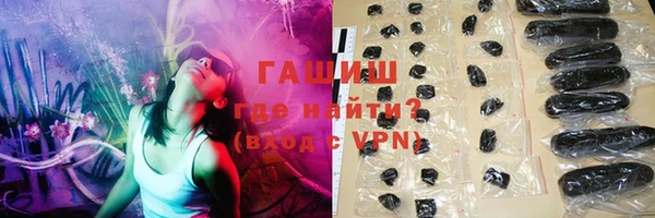 не бодяженный Краснотурьинск