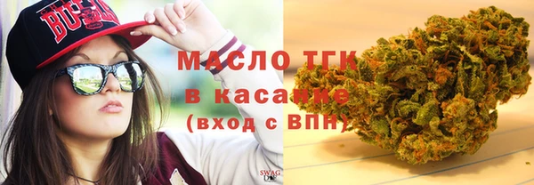 не бодяженный Краснотурьинск